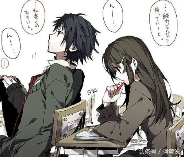 男生喜欢你的十个表现是什么,女孩爱上一个男生后