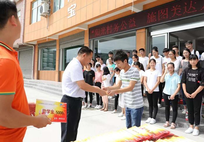 充满阳光的昵称阳光的英语