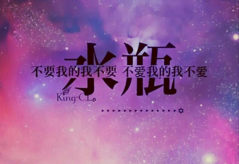 如何追只有一点喜欢你的男生怎么追一个不喜欢自己的男生