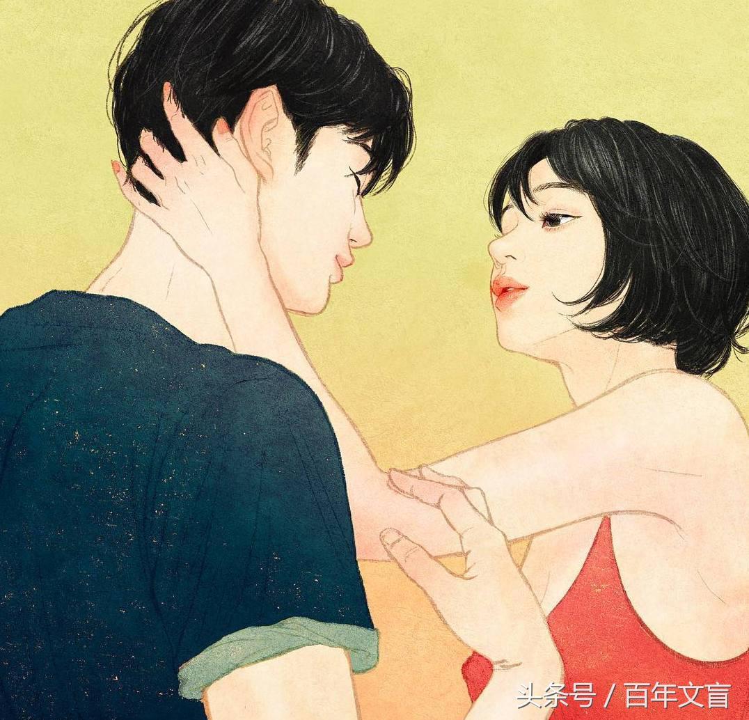 一个女生有很多男人喜欢,女生喜欢什么类型的男生