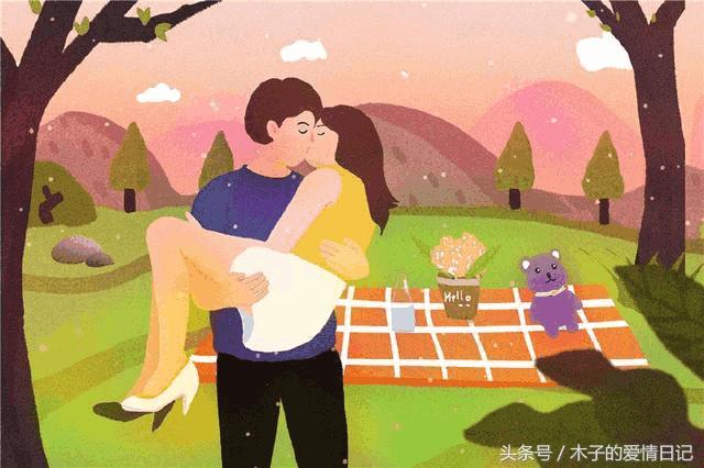 男人最想听的三句话男人最想听的撒娇话五年级