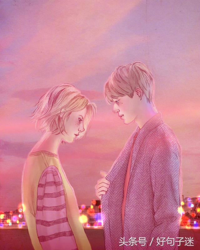 最能打动女人的三个字是什么加什么字最让人心碎