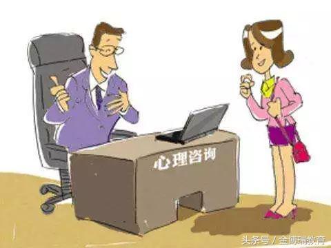 心理咨询师报名官网入口(有心理阴影问题)