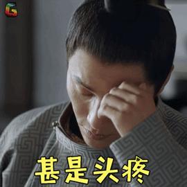 木讷的人是不是智商低,真的比热情开朗的外向性格差吗