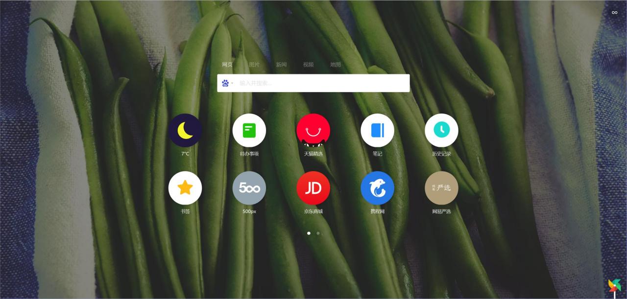 能打开各种网站的浏览器网址是有哪些网站可以看高清的最新的高评分的电影