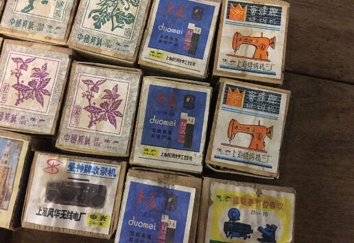 你最喜欢哪个字,在朋友家看到一幅字