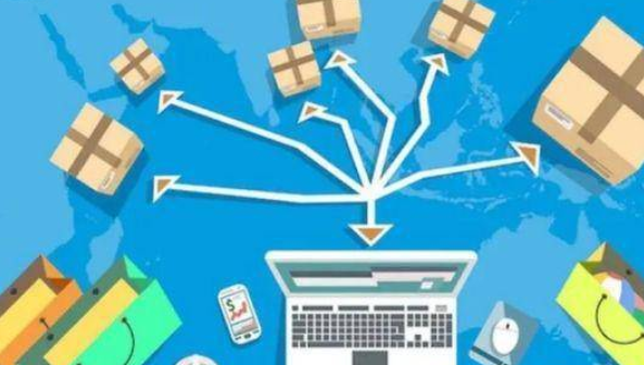 如何做跨境电商?