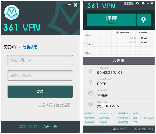 所有网站都能打开的浏览器大家能不能推荐一下使用比较流畅界面比较简洁的浏览器