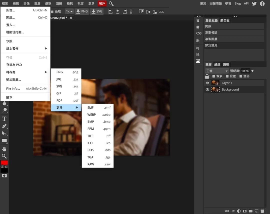 万能浏览器,爱奇艺有没有破解vip版