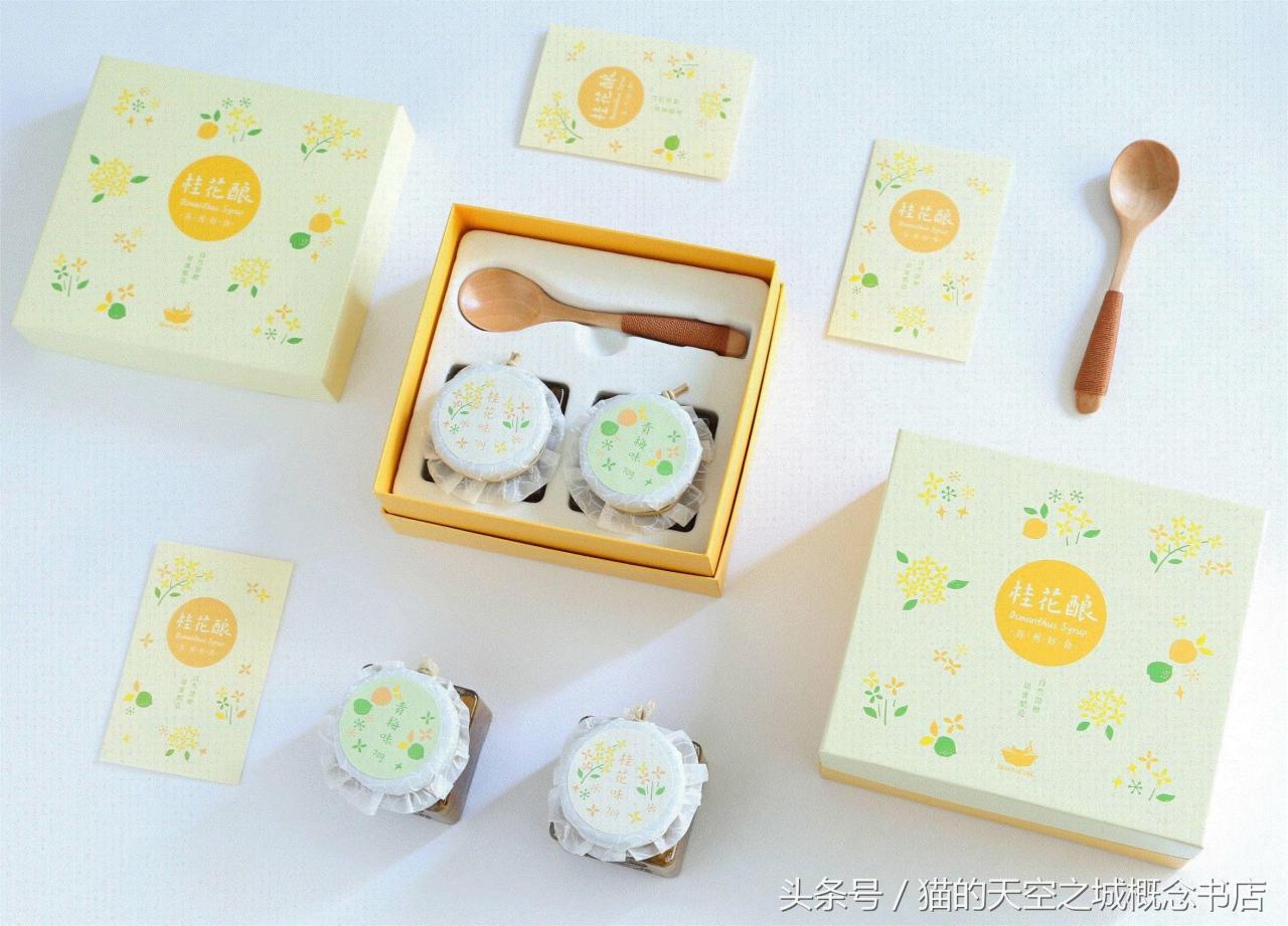 送男士的礼物有哪些,情侣之间送男生什么礼物最好