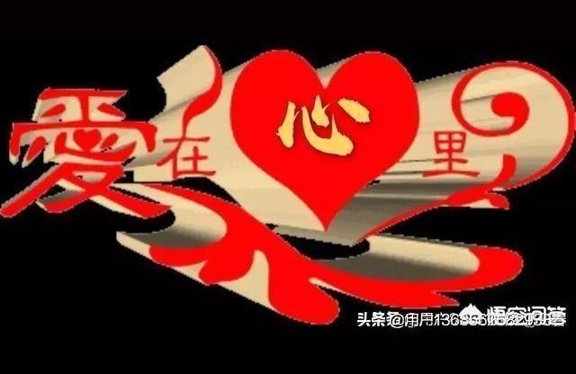 女人喜欢男朋友怎么称呼自己女生叫男朋友什么称呼最好听