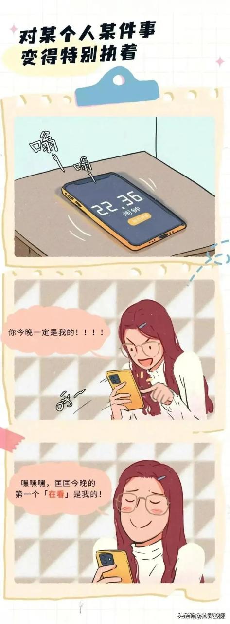 怎样男的可以时间长有经验的来讨论下