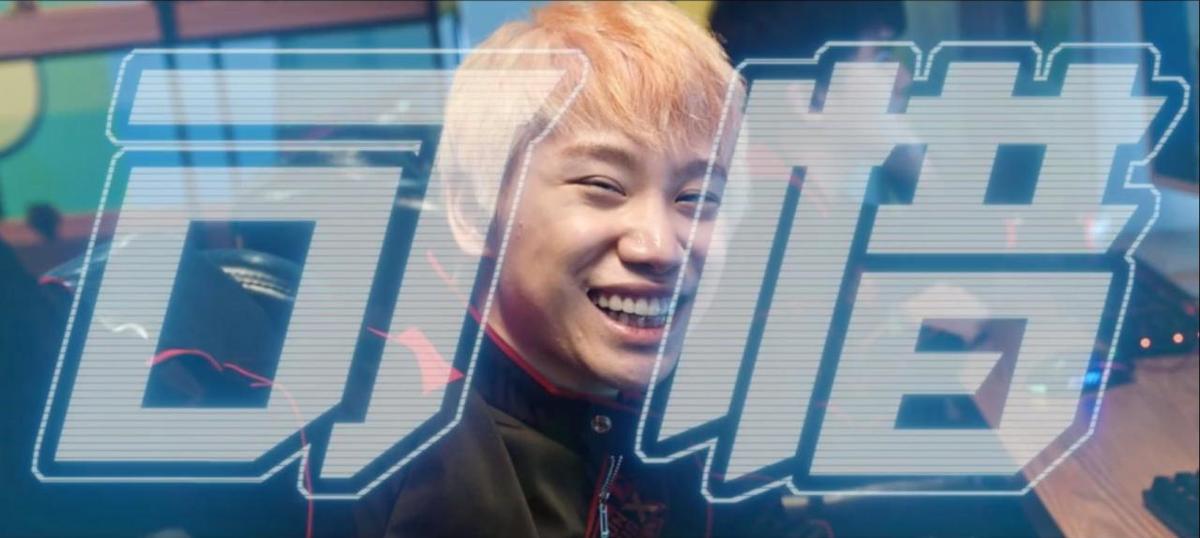 doinb说的口头禅,芒果鱼口头禅