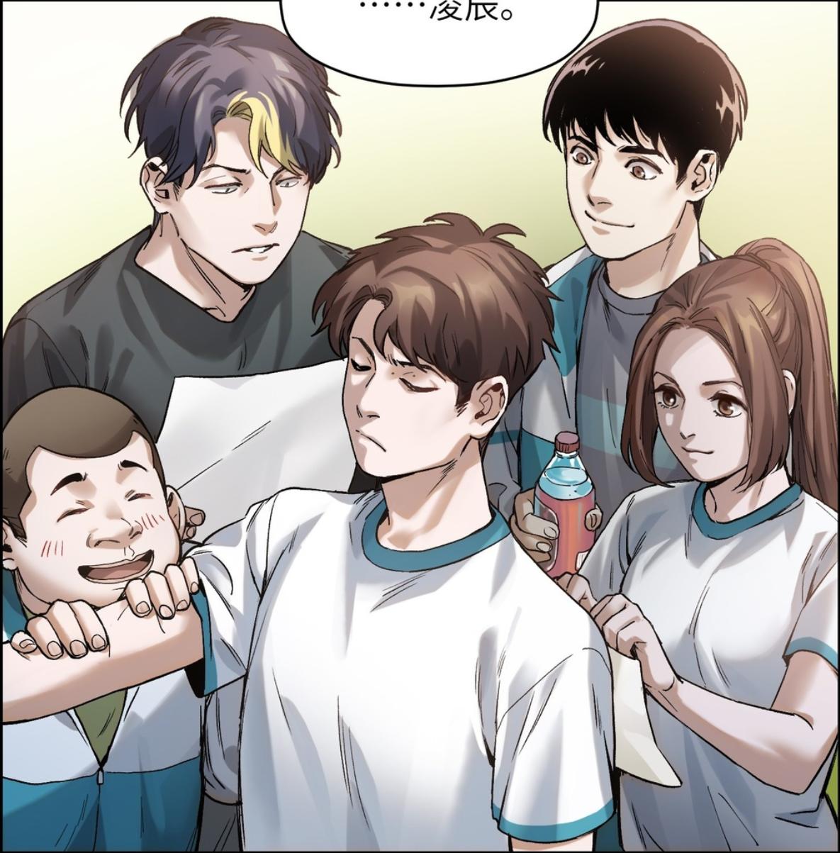 超大尺寸哔哩哔哩网站漫画大全为什么哔哩哔哩漫画看不了我要当个大坏蛋