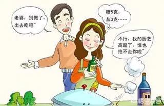 最能抓住男人心的五句话怎样做狐狸精式的情人