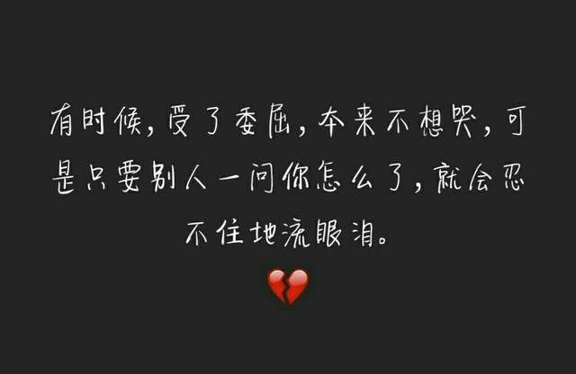 霸气女生头像 冷酷女神都喜欢什么样的男人