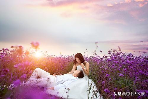 男人在你面前不好意思,男朋友在众人面前大声的吼我说话