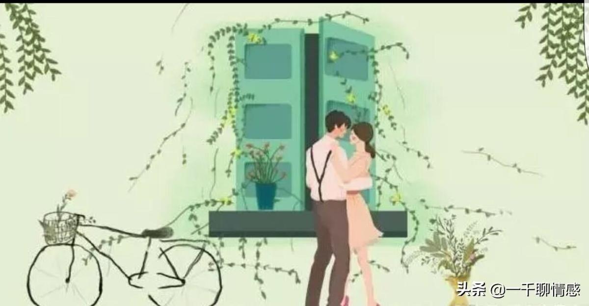 女生对你有好感的小动作,男女有好感的肢体动作