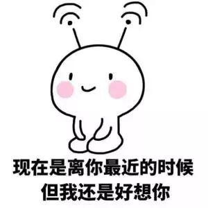 土味情话撩人大全撩男朋友,男生都有哪些哄女生的绝技值得分享