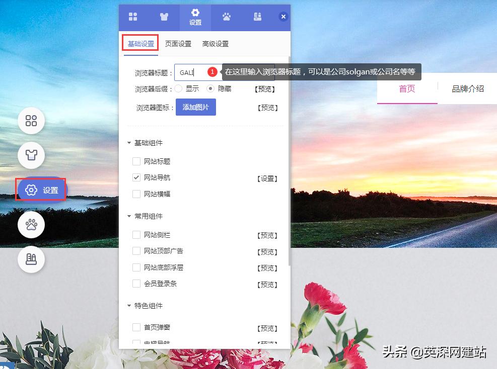 能看所有网站的浏览器我的桌面上网页浏览器不见了