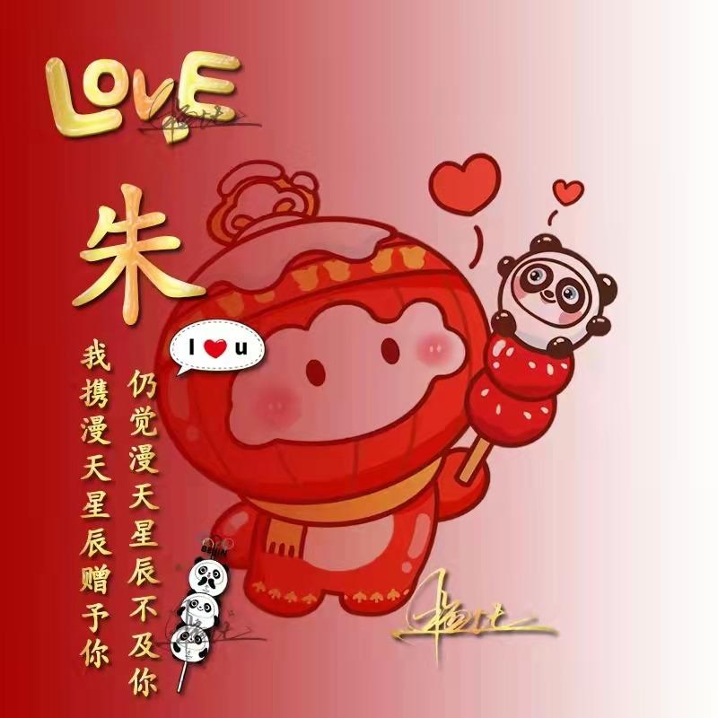 微信昵称大全2022最新版,有哪些让你捧腹大笑的微信个性签名