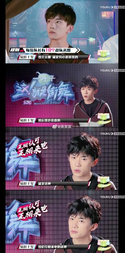 直男喜欢你的表现直男对你撒娇说明什么