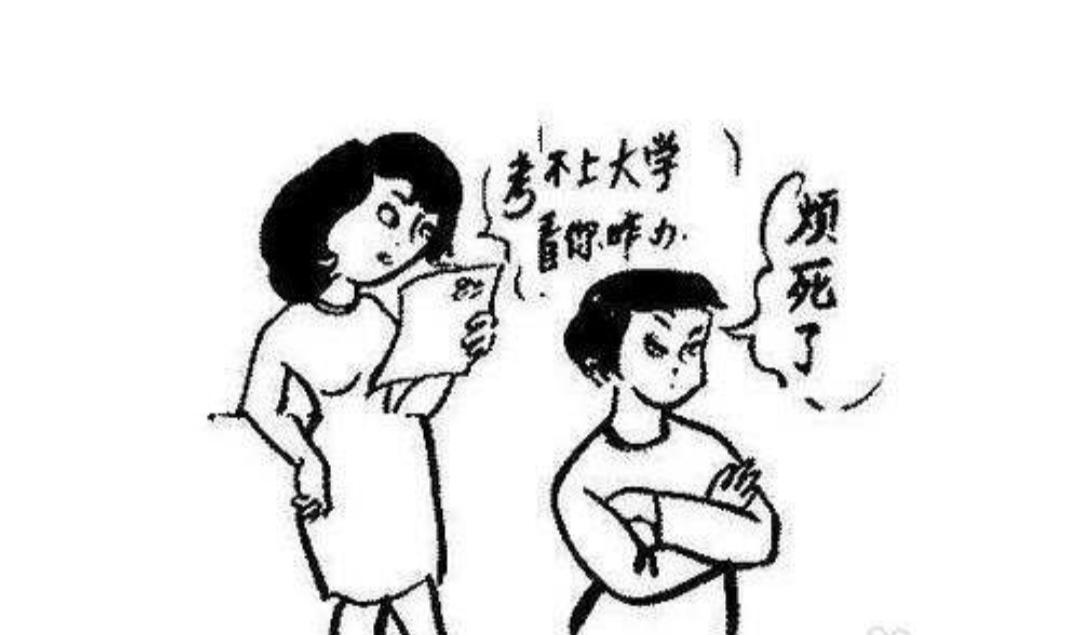 早恋的女孩有什么好办法能解决如果你爱上的女孩是骗子