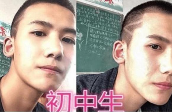 怎样让男生快速喜欢你初中生(初中怎样培养语文兴趣)