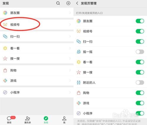 名字 昵称 好听好听而感动的名