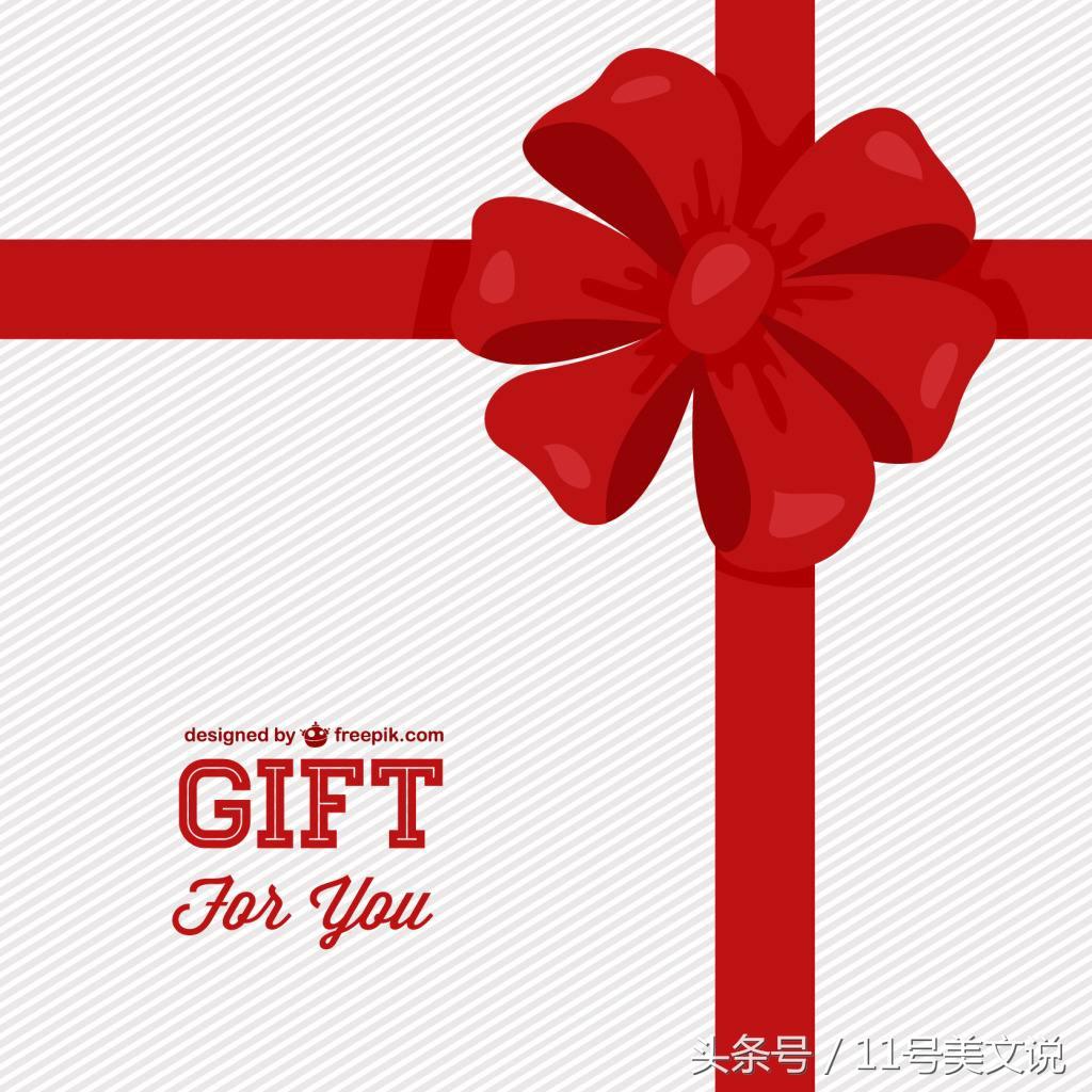 男孩子喜欢什么礼物(男朋友很喜欢玩英雄联盟)