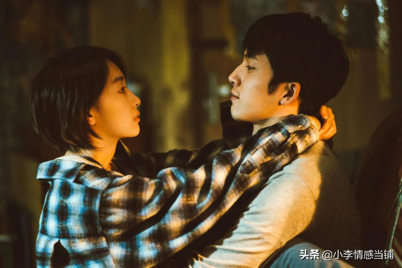 一个男人对你有好感的表现有哪些刚刚主动当面加了一个男生