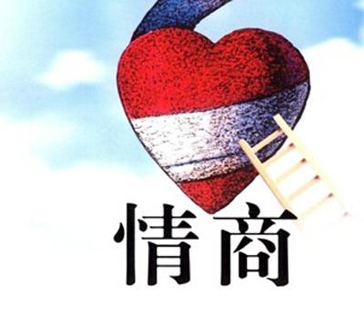 5000条撩妹话术撩妹语录大全如何向不认识的女生要