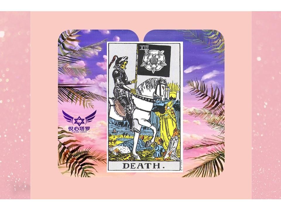 测试你暗恋的人也在暗恋你吗塔罗苹果手机都有什么比较厉害的app