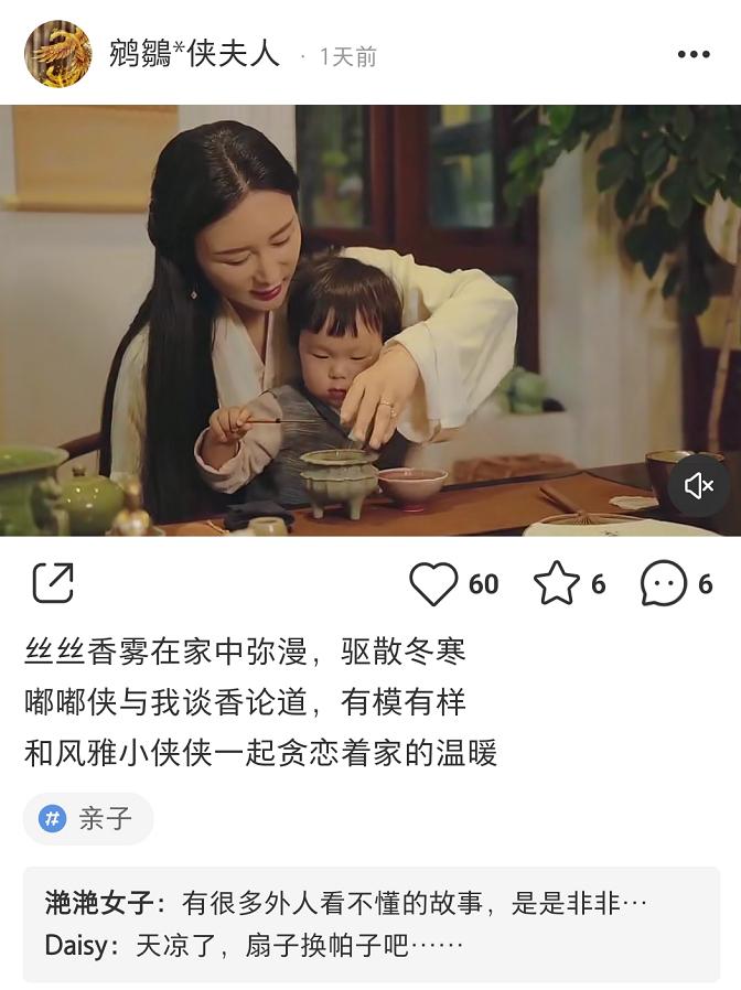 一家四口之家网名适合1到6岁孩子看的绘本有哪些