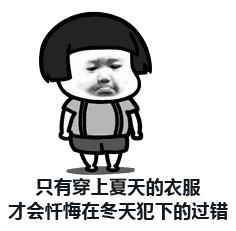 网名大全2022最新版英文自律英文网名