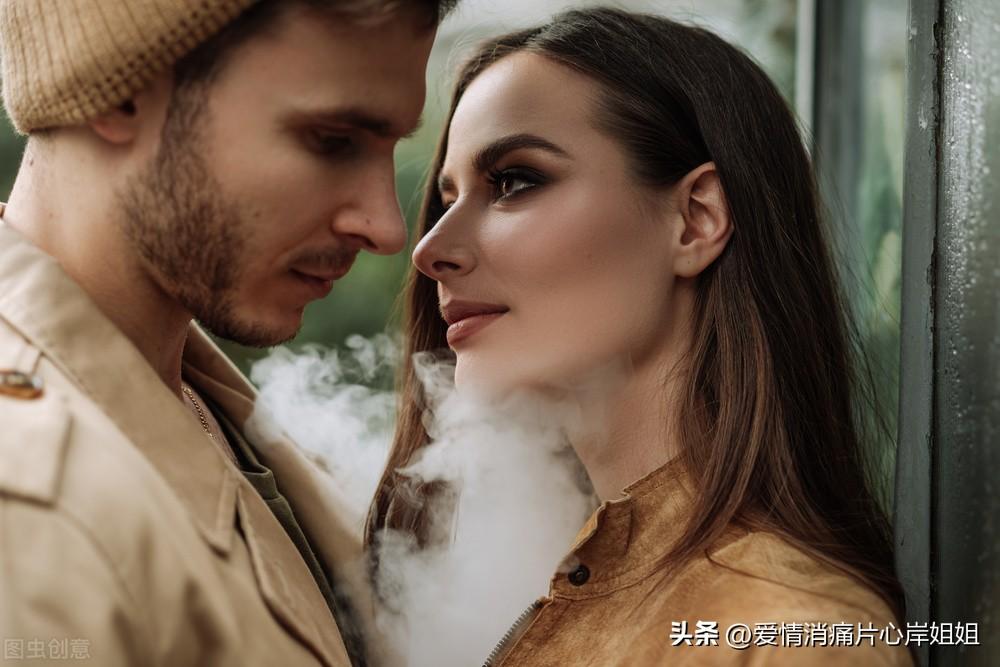 如何判断对方是否喜欢你,怎么判断一个男生到底喜不喜欢我