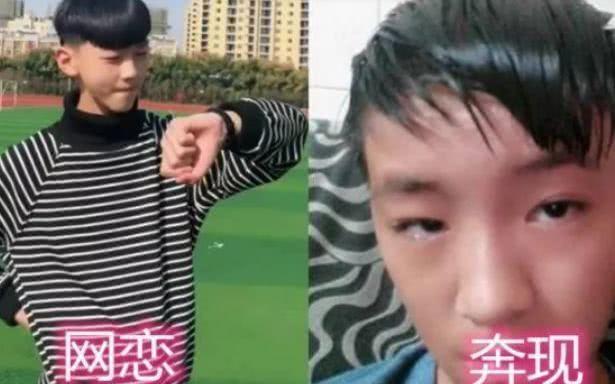 网恋怎么让男生越来越喜欢你网恋怎么表白