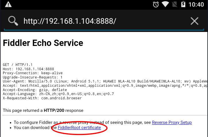 红圈带指纹的浏览器手机版如何在2345浏览器上设置本地天气预报
