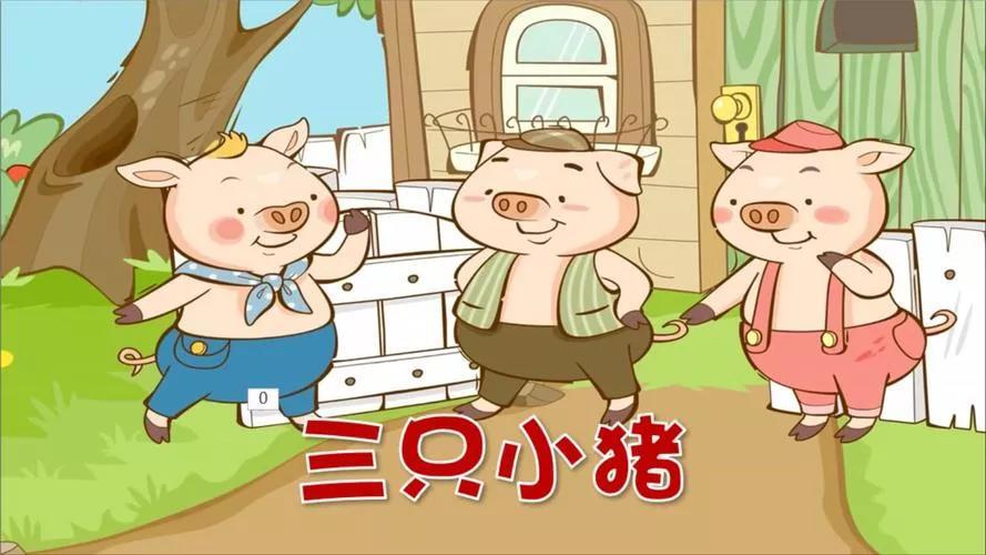 恋爱睡前故事哄女朋友睡前故事哄女朋友文字版长一点的