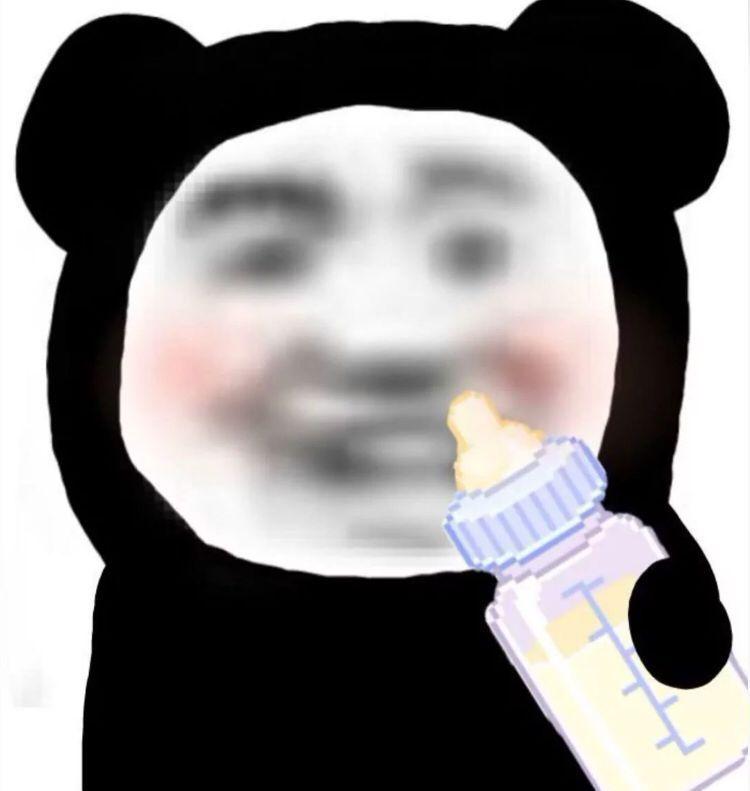 直男是不是都不爱发表情包为什么男人给女生发个调皮的表情