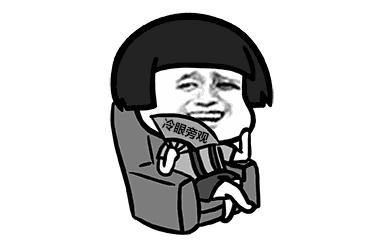 女人根本不喜欢你表现怎样判断女生是否暗恋你