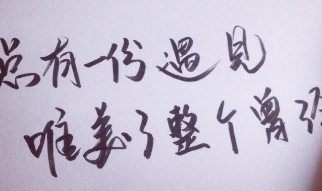 男朋友怎么称呼最独特情侣称呼男方的爱称