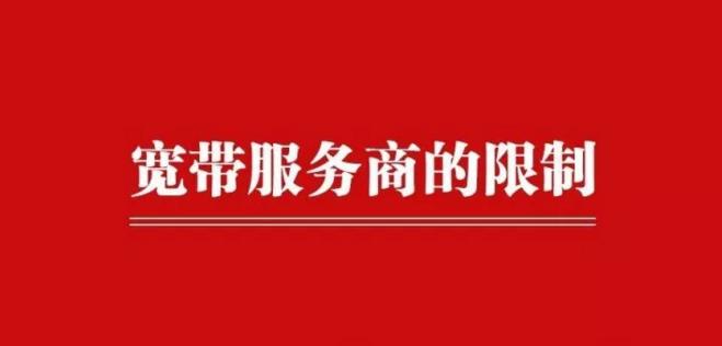 网页b站播放卡顿,看bilibili全屏时提醒允许使用带有键盘控制的全屏模式