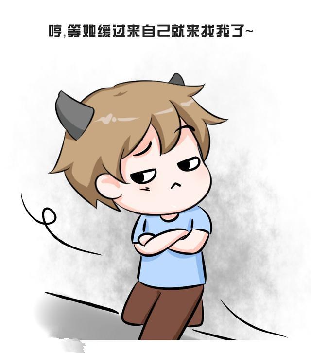 男生平时都在想什么怎样可以看透一个人的心里在想什么