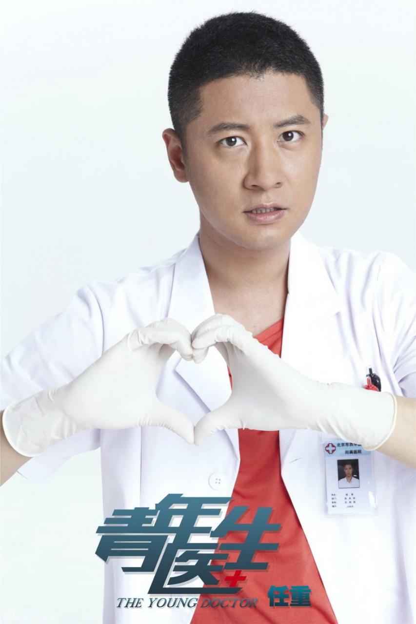 三个字形容男人有内涵的词语,男孩用浮生做名字有什么含义