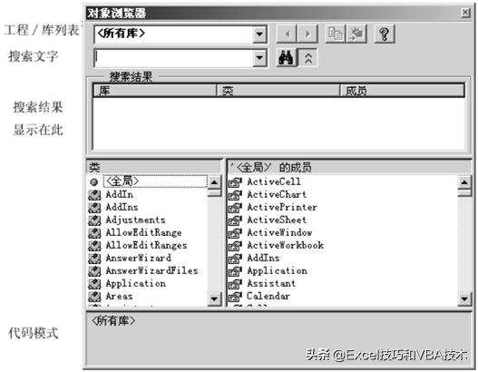 可以看任何东西的浏览器什么是Epic浏览器