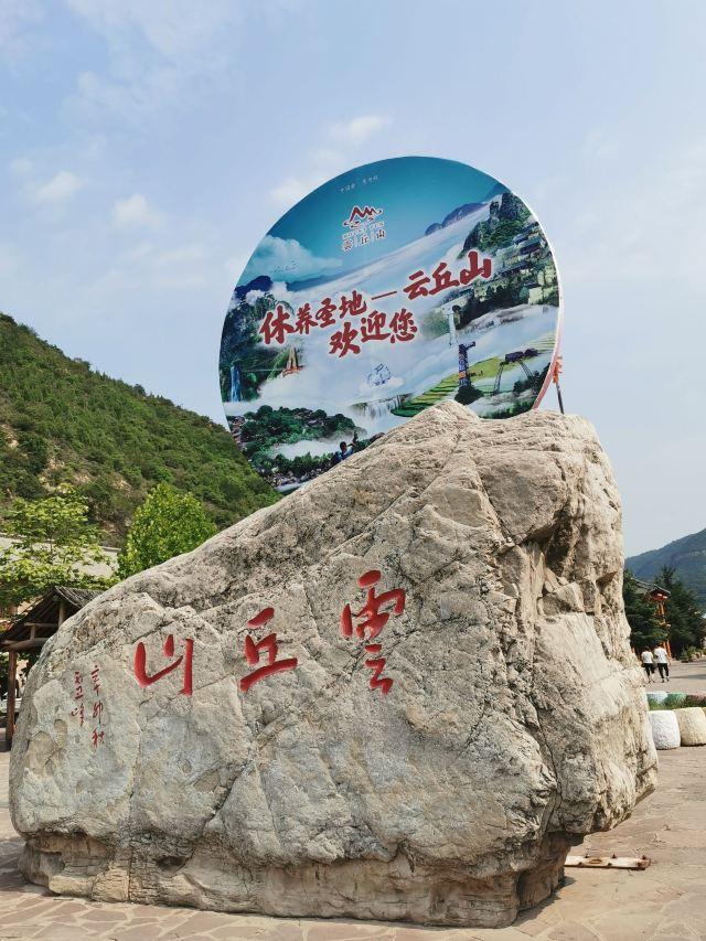 免费测未来另一半名字夫妻之间如何称呼对方