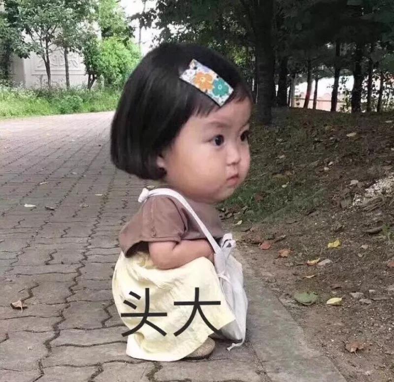 男生喜欢的表情包,男生对女孩的要求有求必应