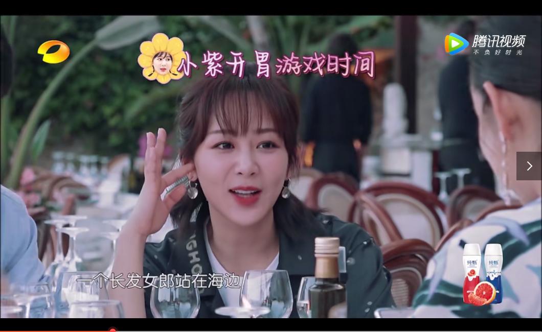 套路女朋友的情话脑筋急转弯(两口子见面的情话)