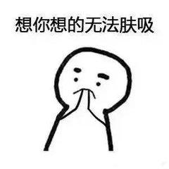 男生太爱一个人的表现就是一吵架就打我怎么办